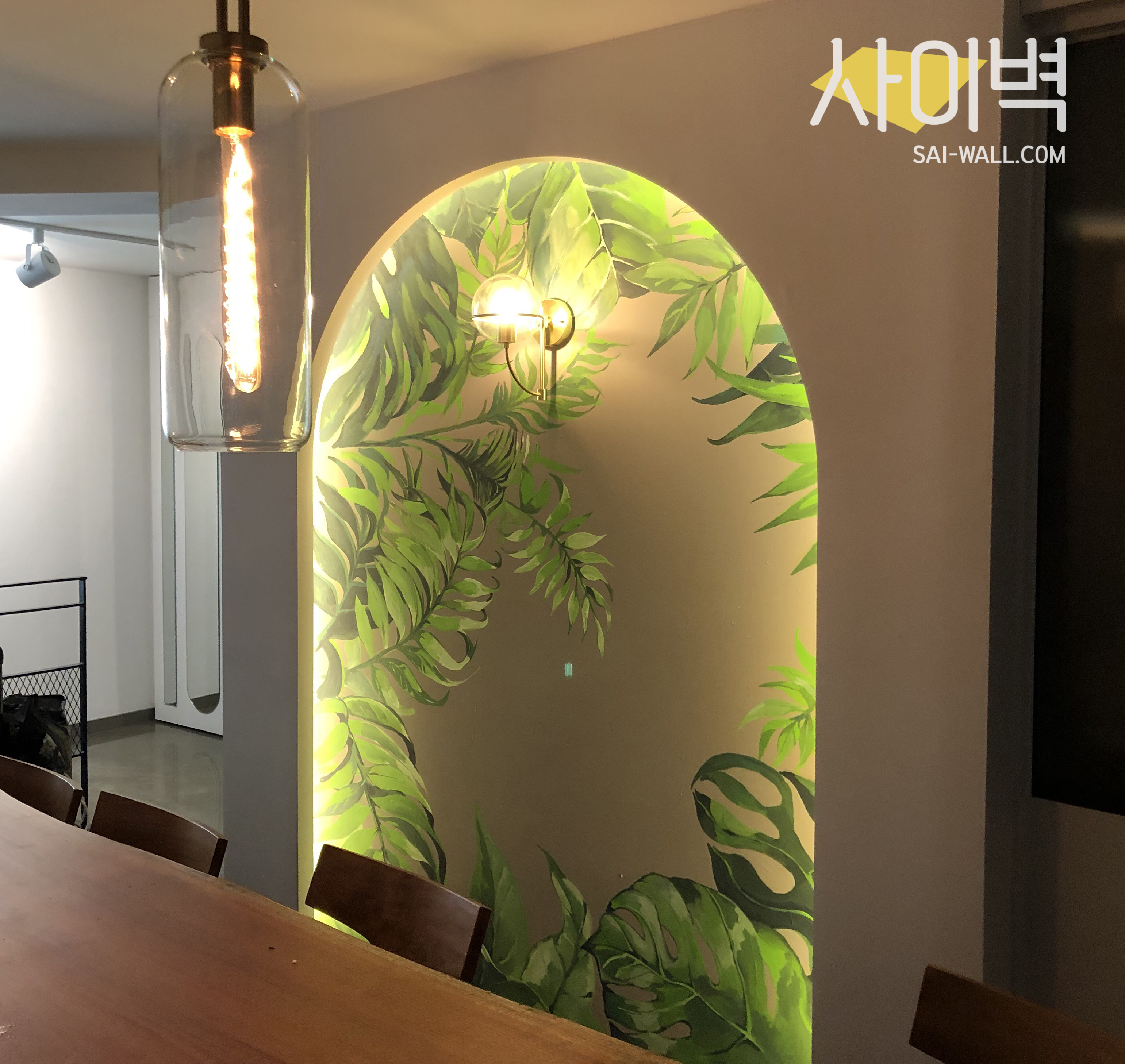 바바코아 벽화 벽화 시공 사진 12